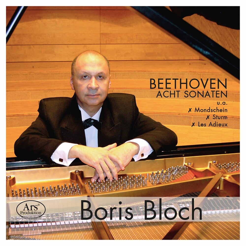 Beethoven / Bloch - Boris Bloch 10 [2 CD]