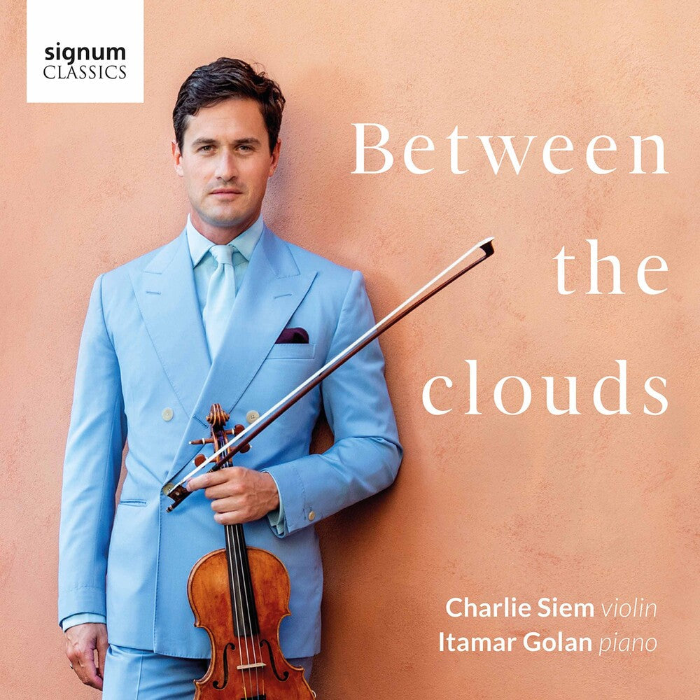 Between The Clouds / Various - Between the Clouds [CD]