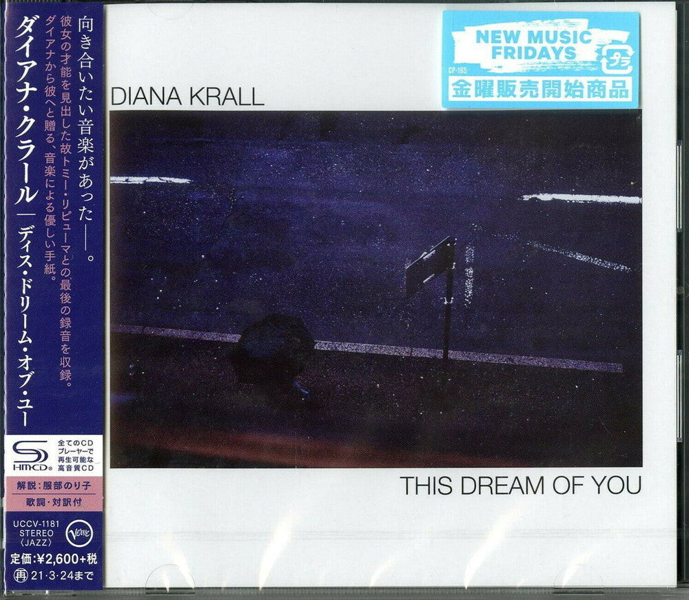 Diana Krall - This Dream of You (SHM-CD) [CD]