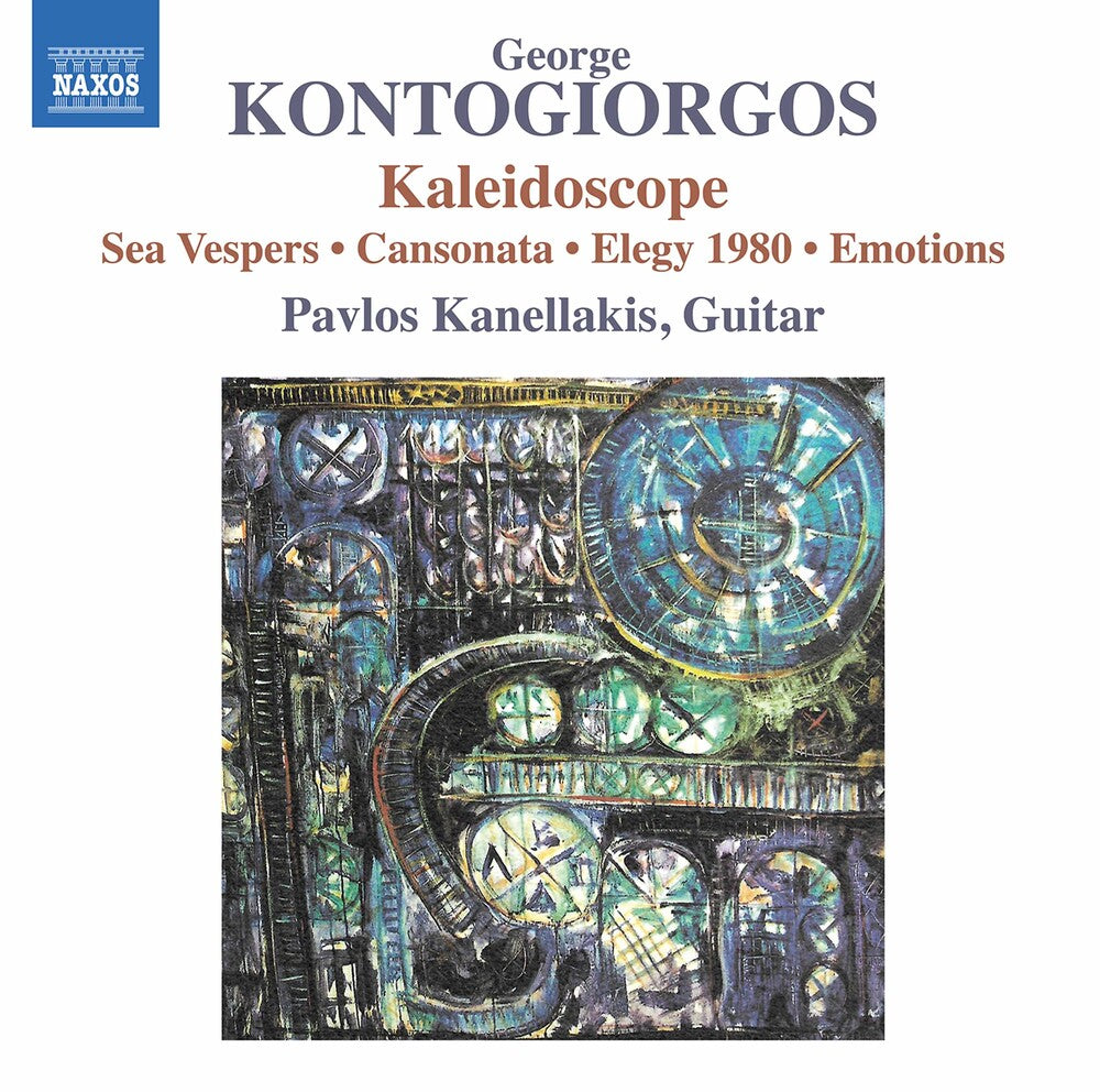 Kontogiorgos / Kanellakis - Kaleidoscope [CD]