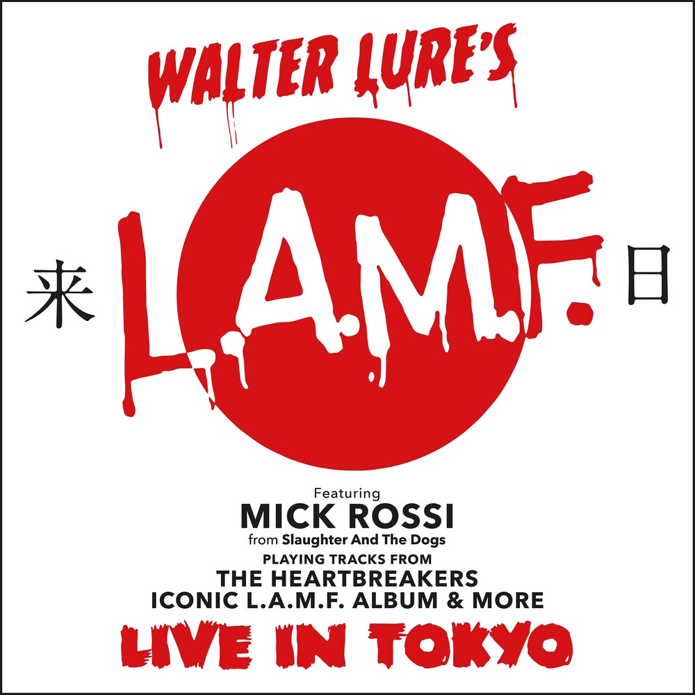 LAMF - Live In Tokyo [LP] Vinyl Record