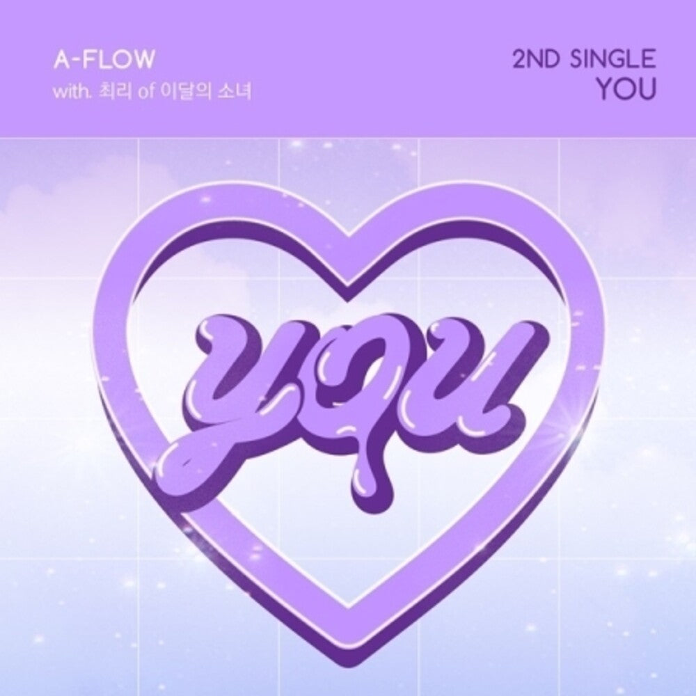 A-Flow - You Music CD