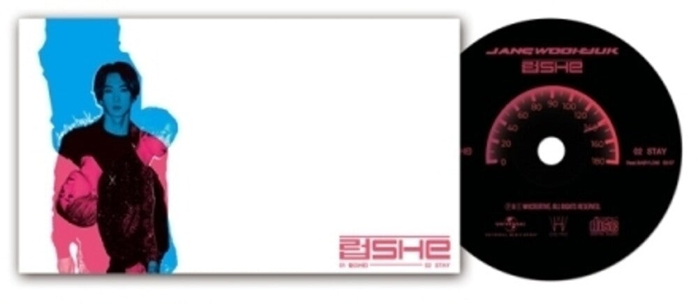 Jang Woohyuk - She Music CD