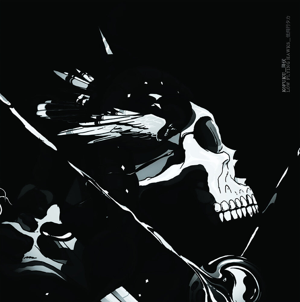 Lowflyinghawks - Kofuku [Limited Edition] [Digipak]