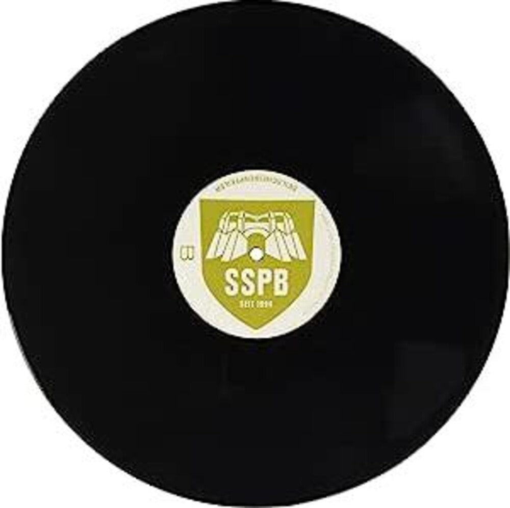 Kasper Marott - Sol [12" Vinyl]