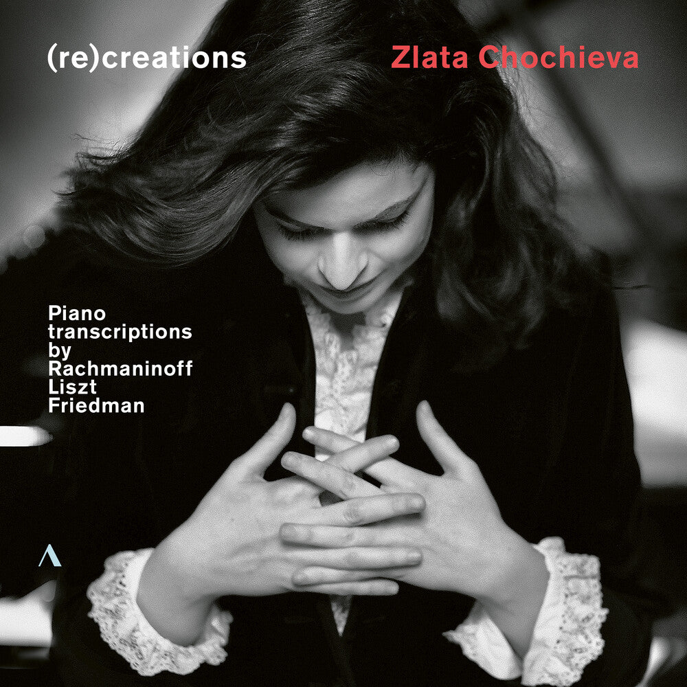 Recreations / Various - Recreations [CD]
