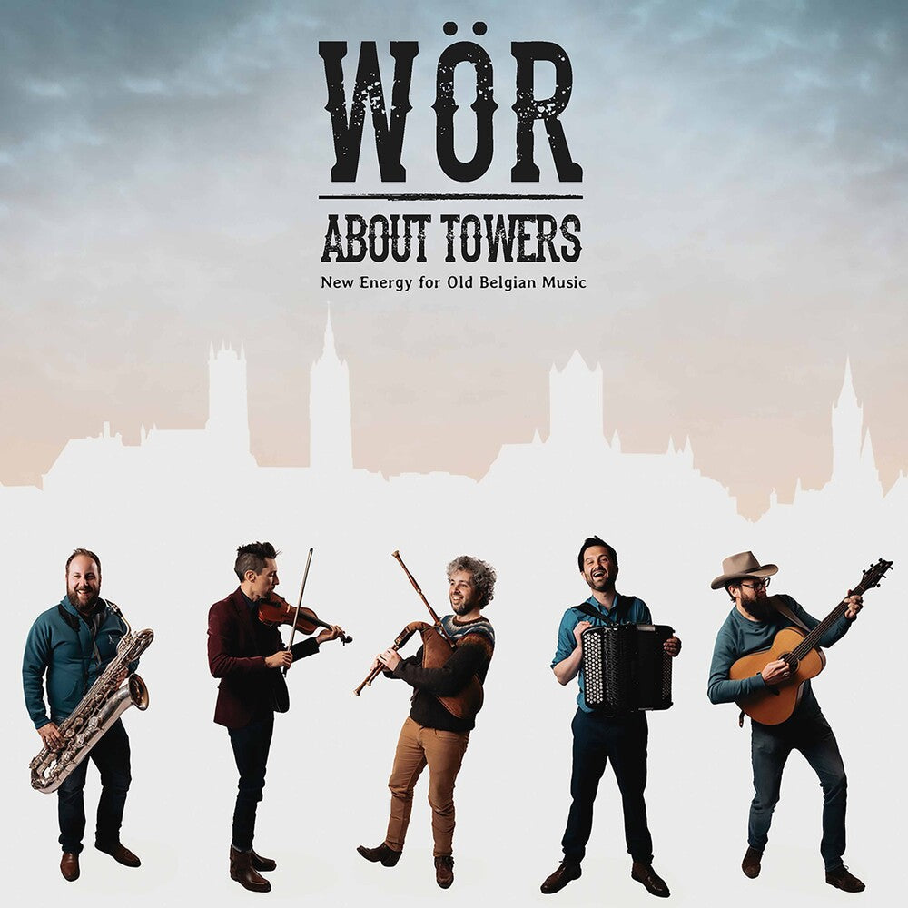 About Towers / Various - About Towers [CD]