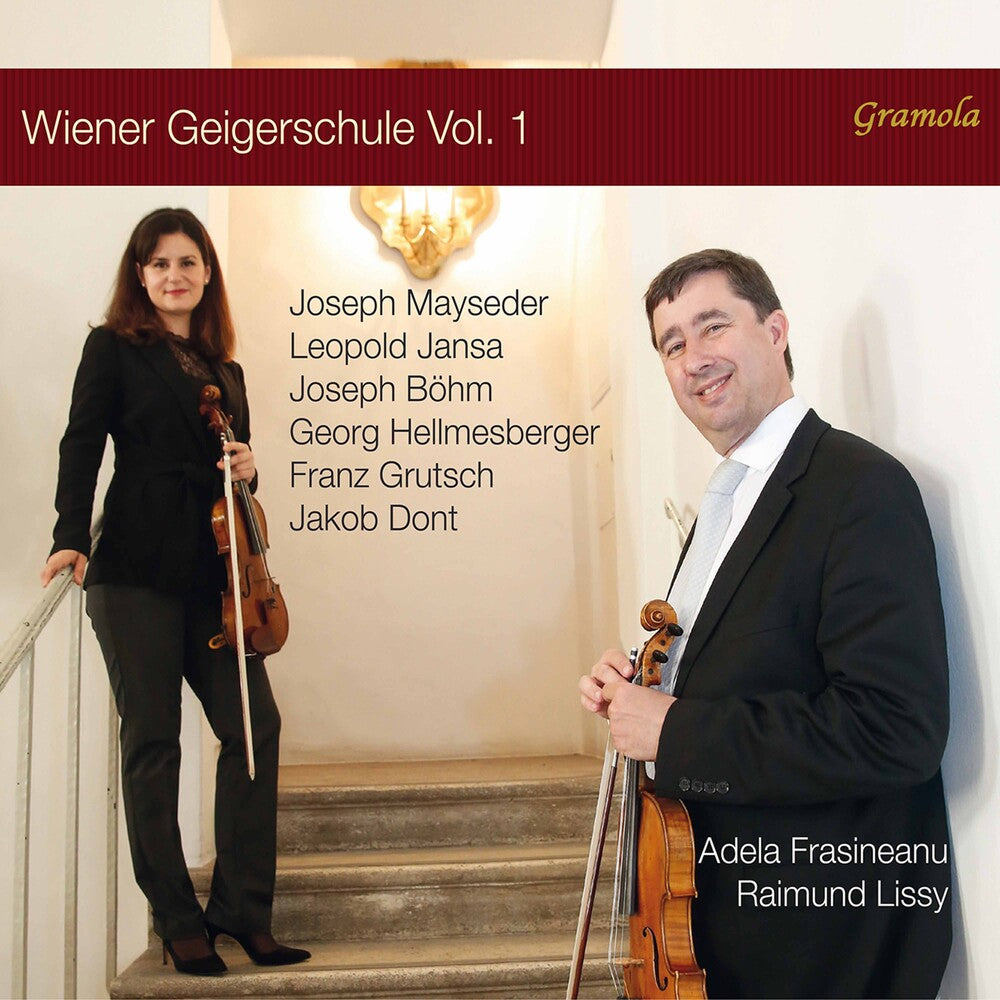 Wiener Geigerschule 1 / Various - Wiener Geigerschule 1 Music CD