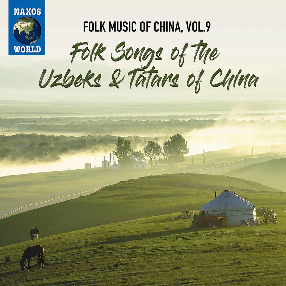 Folk Music Of China 9 / Various - Folk Music of China 9 [CD]