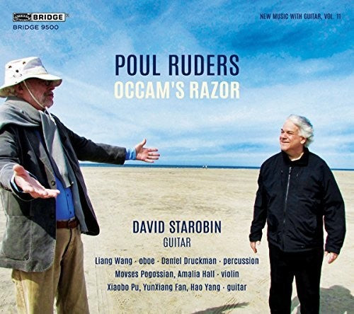 DAVID STAROBIN - Occam's Razor Music CD