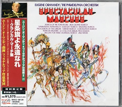 Sousa / Philadelphia Orch / Ormandy - Spectacular Marches Music CD