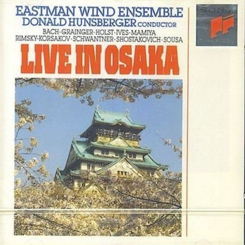 Eastman Wind Ensemble - Live Osaka [CD]
