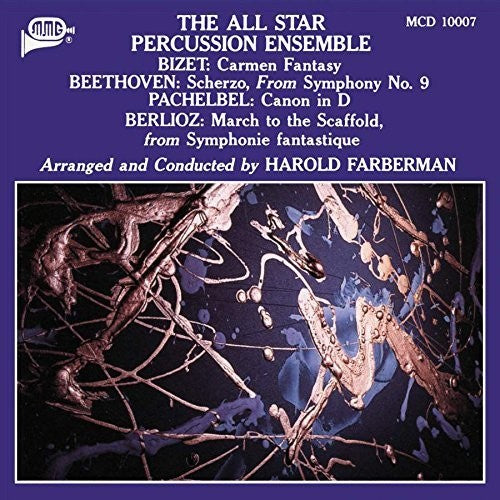 The All Star Percussion Ensemble - All Star Percussion Ens [CD]