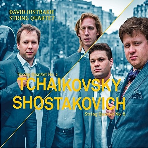 Tchaikovsky - String Quartets Nos 1-4 Music CD
