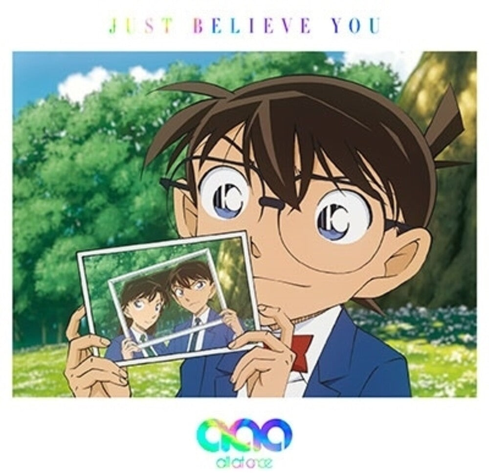 All At Once - Just Believe You (Limited) [CD]