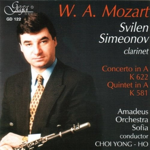 Choi Yong-Ho - Concerto for Clarinet & Orchestra [CD]