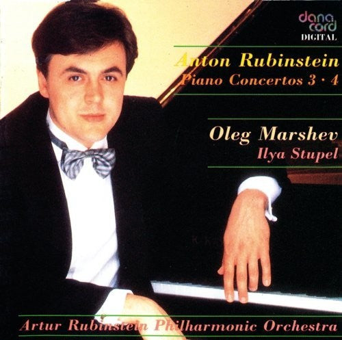 Rubinstein / Marshev / Stupel - Piano Concertos [CD]