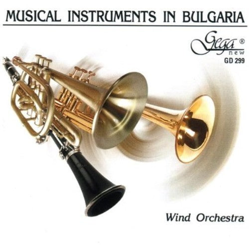 Various Artists - Musical Instruments in Bulgaria / Various [CD]