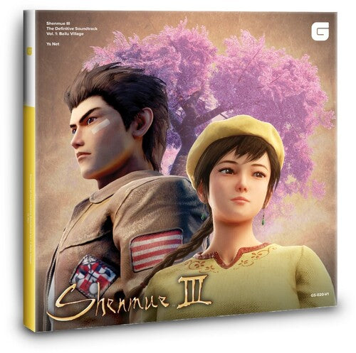 Ys Net - Shenmue Iii - The Definitive Soundtrack Vol. 1 - Vinyl Record