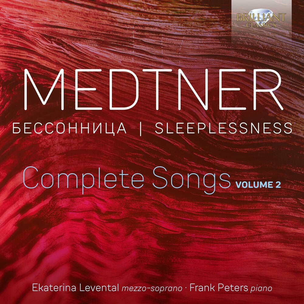 Medtner / Levental / Peters - Complete Songs 2 Music CD