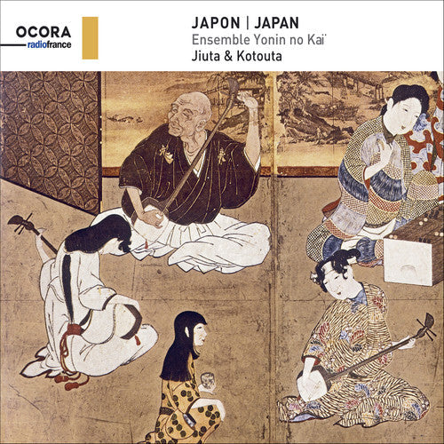 Ensemble Yonin No Kai - Japan [CD]
