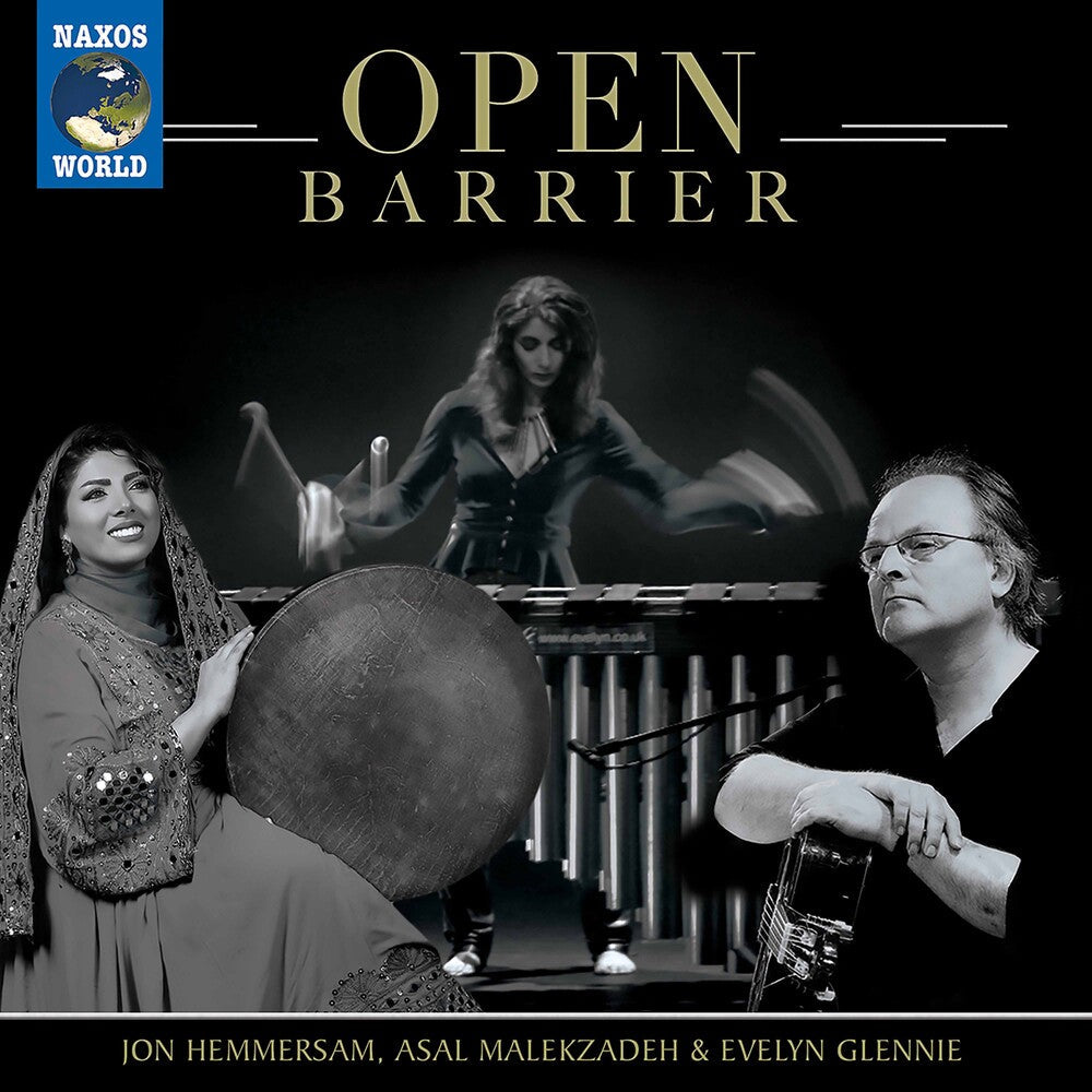 Open Barrier / Various - Open Barrier [CD]