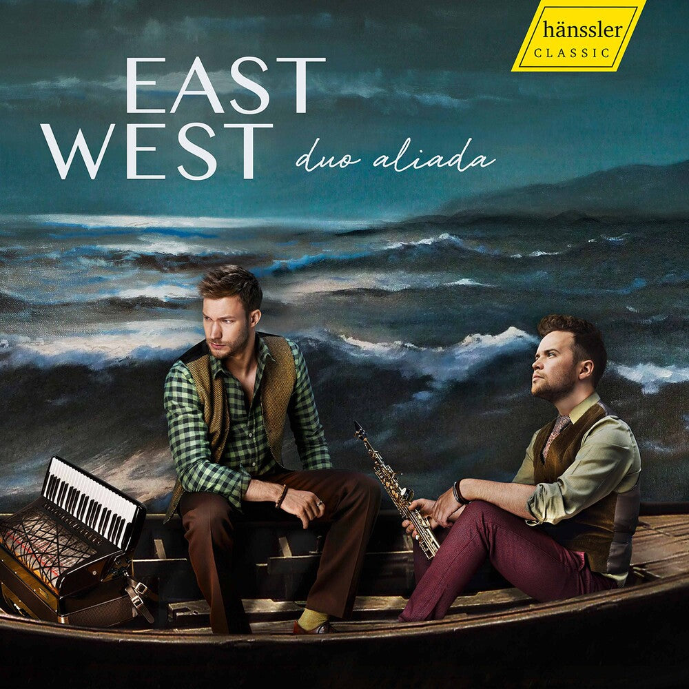 East West / Various - East West Music CD