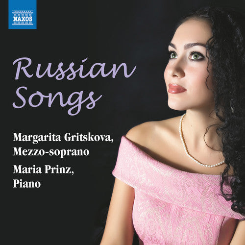 Tchaikovsky / Gritsova / Prinz - Russian Songs [CD]
