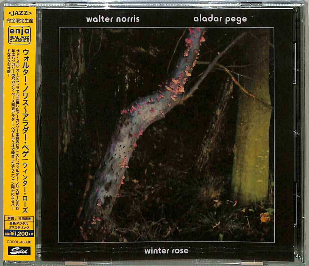 Walter Norris  / Pege,Aladar - Winter Rose [Limited Edition] [Remastered] (Jpn)
