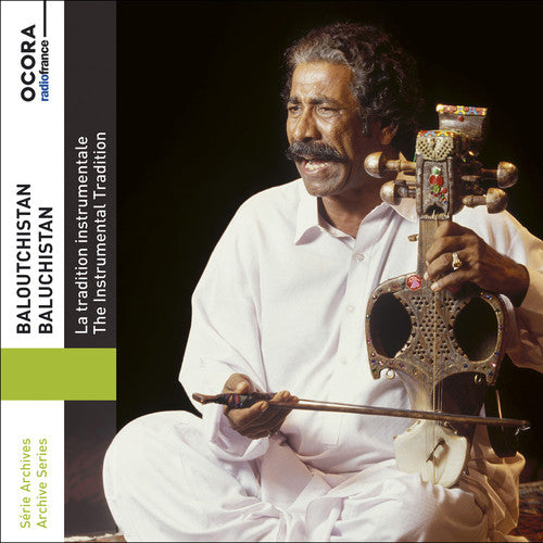 Baluchistan / Various - Baluchistan [CD]