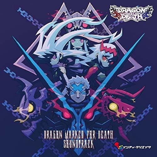 Game Music - Dragon Marked For Death (Original Soundtrack) Music CD