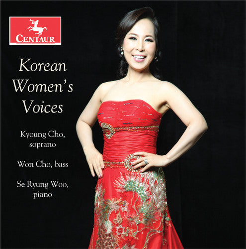 Korean Womens Voices / Various - Korean Women's Voices [CD]