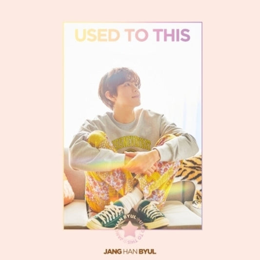 Jang Han Byul - Used to This (20pg Photobook, 2pc Postcard Set) [CD]