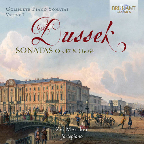 Zvi Meniker - Complete Piano Sonatas 7 Music CD