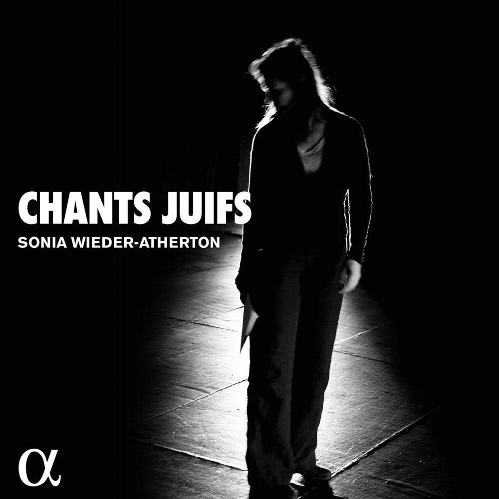 Chants Juifs / Various - Chants Juifs [CD]