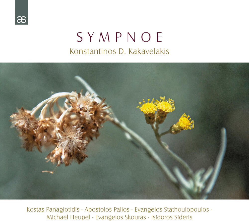 Kakavelakis - Sympnoe [CD]