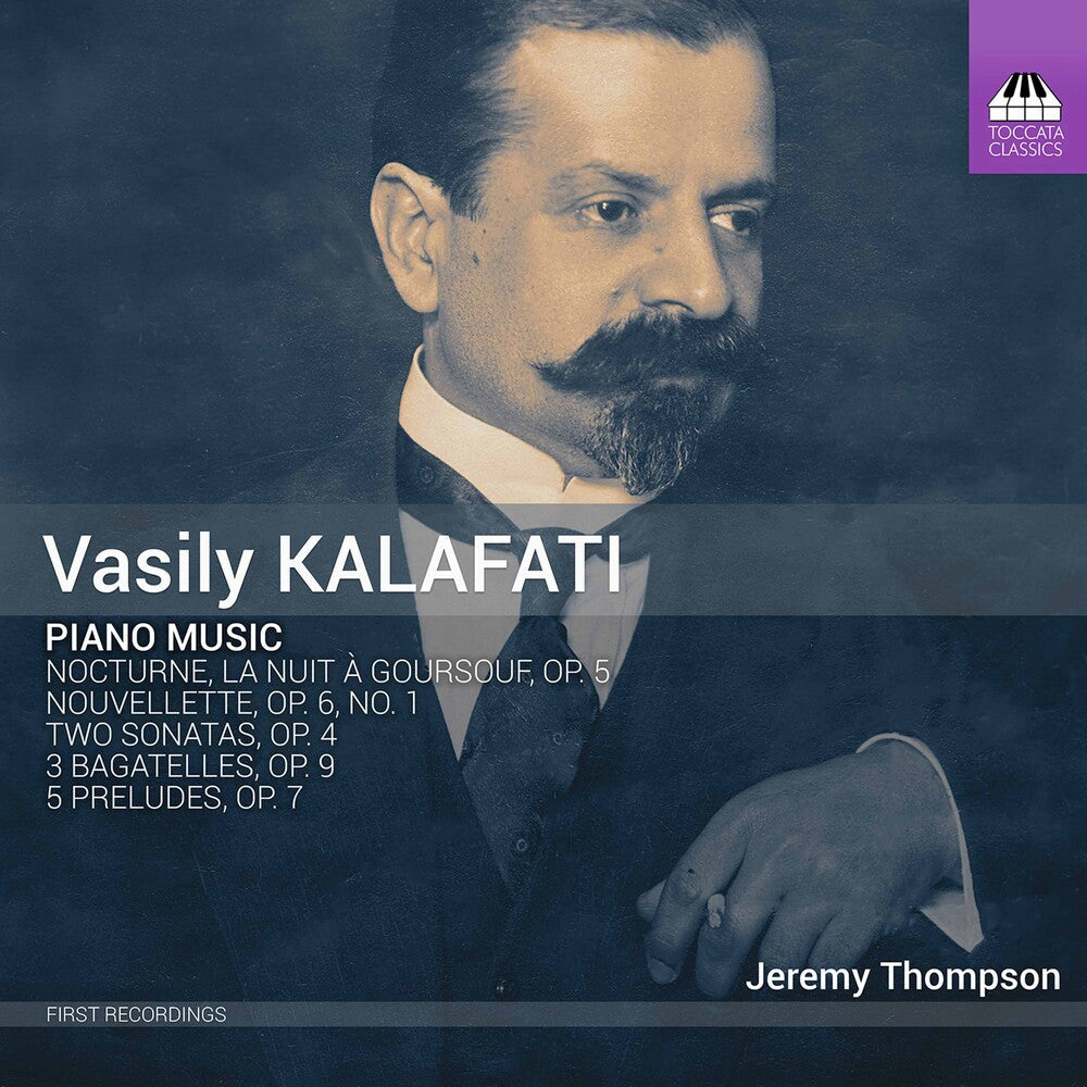 Kalafati / Thompson - Piano Music Music CD