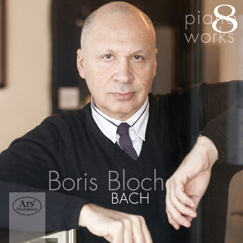 J Bach S / Boris Bloch - Piano Works 8 [2 CD]