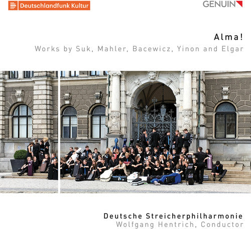 Alma / Various - Alma [CD]