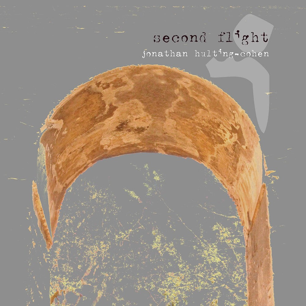 Second Flight / Various - Second Flight Music CD