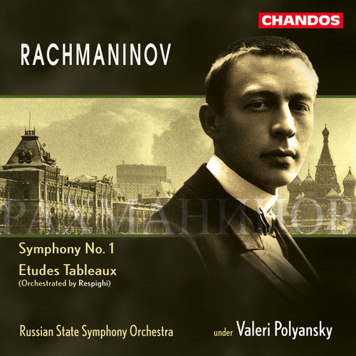 Valery Polyansky - Symphony 1 / Etudes Tableaux [CD]