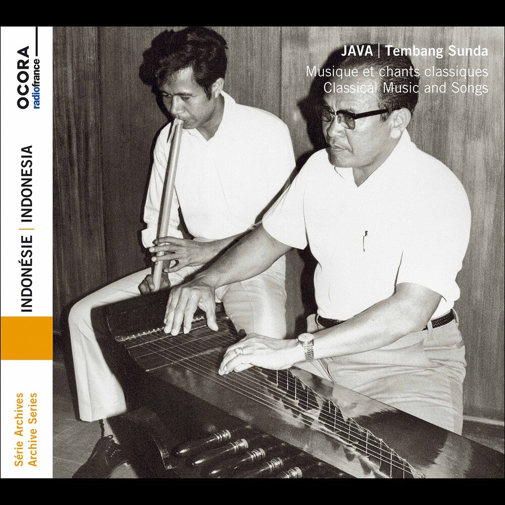 Java - Tembang Sunda / Various - Java - Tembang Sunda [CD]