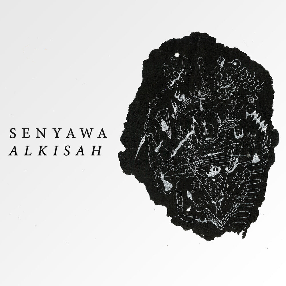 Senyawa - Alkisah [LP] Vinyl Record