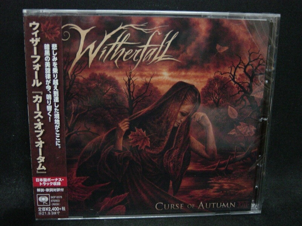 Witherfall - Curse Of Autumn (incl. bonus material [CD]