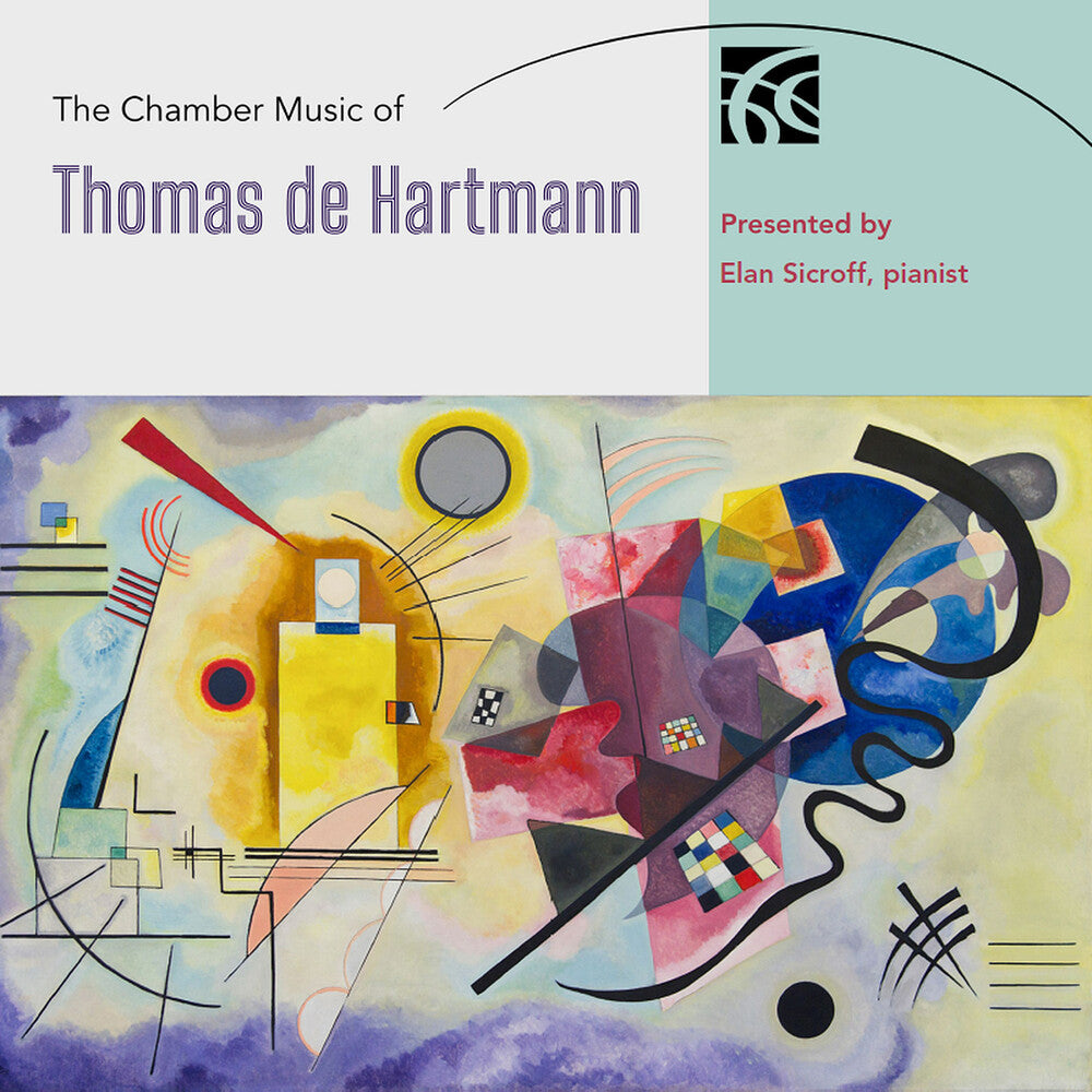 Hartmann / Various - Chamber Music [CD]