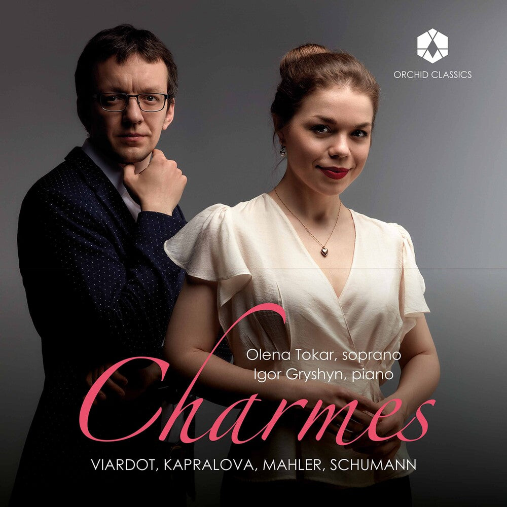 Charmes / Various - Charmes [CD]
