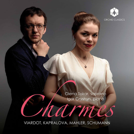 Charmes / Various - Charmes [CD]