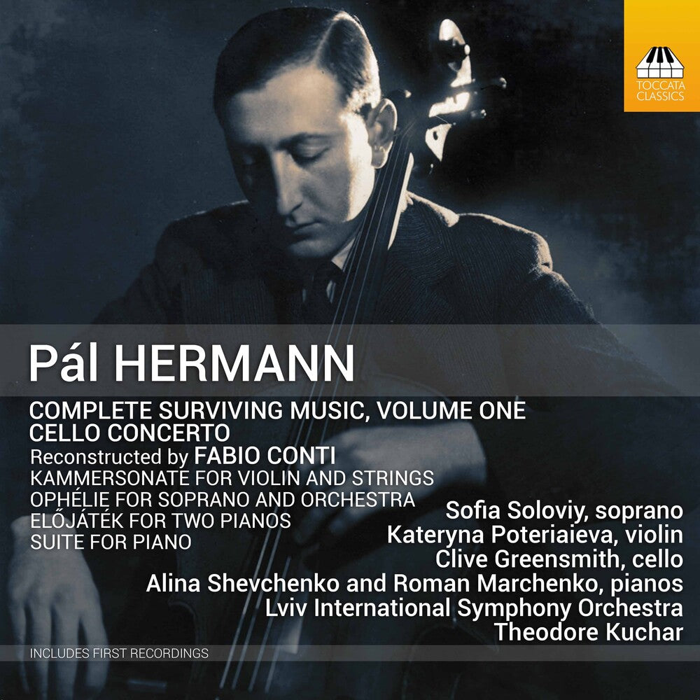 Hermann / Various - Complete Surviving Music 1 [CD]
