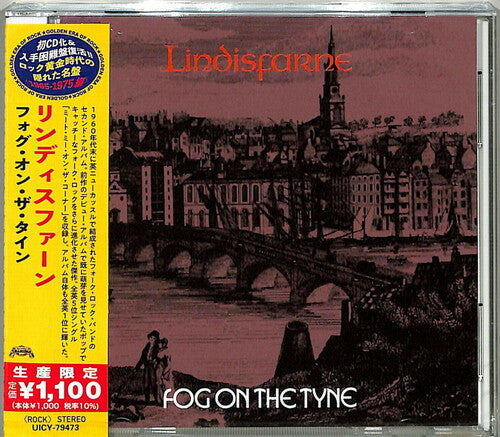 Lindisfarne - Fog On The Tyne - Music CD