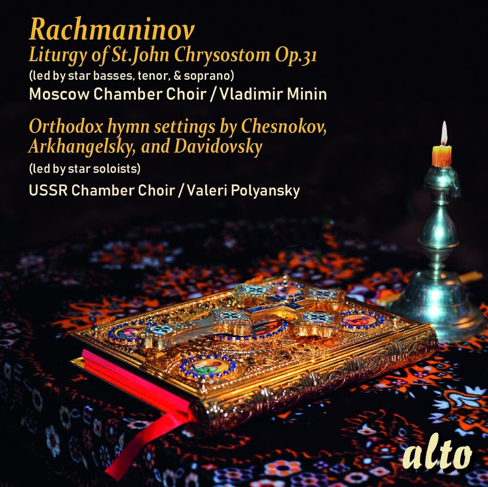 Moscow Chamber Choir - Rachmaninov: Liturgy of St.John Chrysostom, Op.31 Music CD